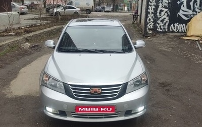 Geely Emgrand EC7, 2013 год, 585 000 рублей, 1 фотография