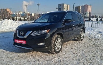 Nissan X-Trail, 2017 год, 2 570 000 рублей, 1 фотография