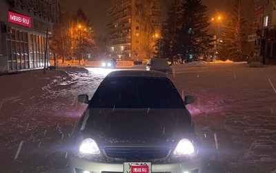 Honda Civic VII, 1999 год, 500 000 рублей, 1 фотография