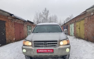 Toyota Highlander III, 2002 год, 1 050 000 рублей, 1 фотография