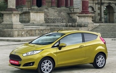 Ford Fiesta, 2017 год, 315 000 рублей, 1 фотография