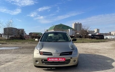 Nissan Micra III, 2004 год, 330 000 рублей, 1 фотография