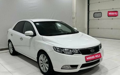 KIA Cerato III, 2012 год, 919 900 рублей, 1 фотография