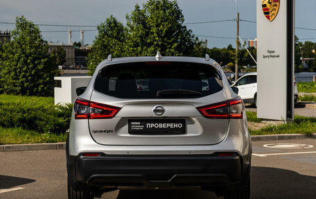 Nissan Qashqai, 2020 год, 3 220 000 рублей, 8 фотография