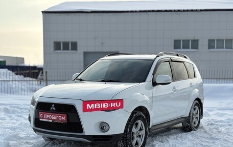 Mitsubishi Outlander III рестайлинг 3, 2011 год, 1 200 000 рублей, 3 фотография