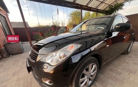 Infiniti QX50 I рестайлинг, 2015 год, 2 600 000 рублей, 3 фотография