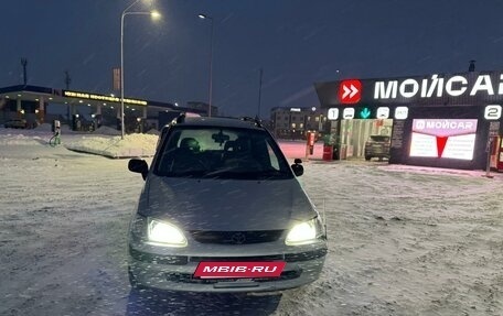 Toyota Corolla Spacio II, 1999 год, 410 000 рублей, 5 фотография