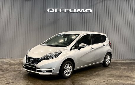 Nissan Note II рестайлинг, 2019 год, 1 147 000 рублей, 1 фотография