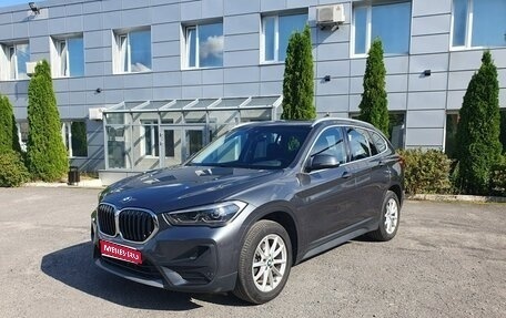 BMW X1, 2019 год, 2 059 000 рублей, 1 фотография