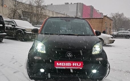 Smart Fortwo III, 2018 год, 1 350 000 рублей, 1 фотография