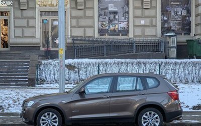 BMW X3, 2012 год, 2 500 000 рублей, 1 фотография