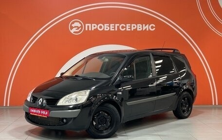 Renault Scenic III, 2008 год, 529 000 рублей, 1 фотография