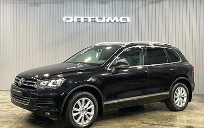 Volkswagen Touareg III, 2013 год, 1 757 000 рублей, 1 фотография