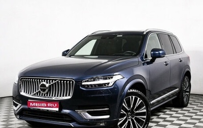 Volvo XC90 II рестайлинг, 2021 год, 7 416 000 рублей, 1 фотография