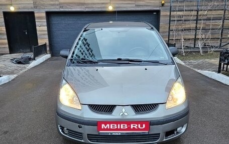 Mitsubishi Colt VI рестайлинг, 2008 год, 400 000 рублей, 2 фотография