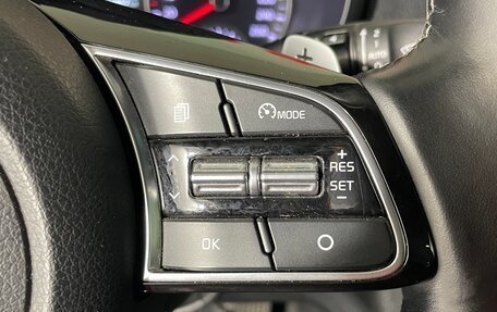 KIA Optima IV, 2018 год, 1 899 000 рублей, 23 фотография