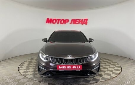 KIA Optima IV, 2018 год, 1 899 000 рублей, 2 фотография