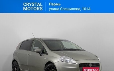 Fiat Punto III Punto Evo рестайлинг, 2007 год, 489 000 рублей, 1 фотография