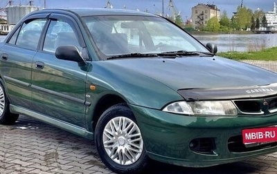 Mitsubishi Carisma I, 1998 год, 335 000 рублей, 1 фотография