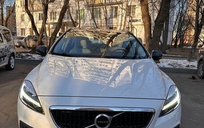 Volvo V40 Cross Country I, 2018 год, 2 350 000 рублей, 1 фотография