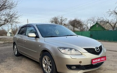 Mazda 3, 2007 год, 520 000 рублей, 1 фотография