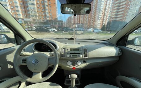 Nissan Micra III, 2004 год, 330 000 рублей, 9 фотография