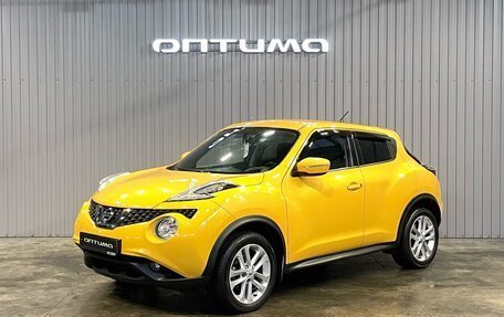 Nissan Juke II, 2014 год, 1 297 000 рублей, 1 фотография