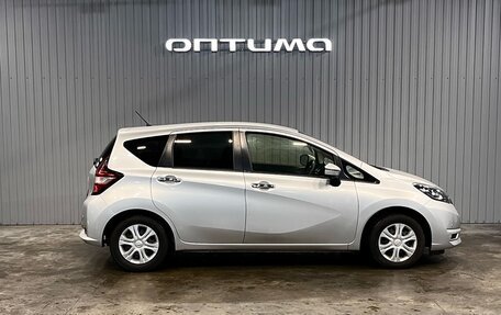 Nissan Note II рестайлинг, 2019 год, 1 147 000 рублей, 4 фотография