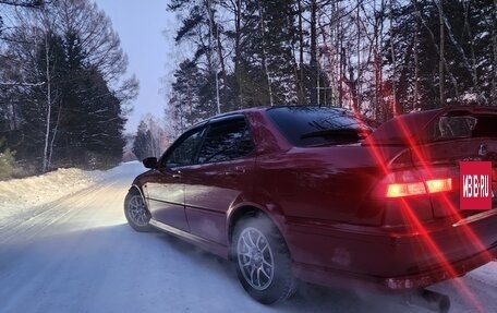 Honda Torneo, 1998 год, 595 000 рублей, 6 фотография