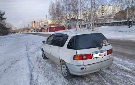 Toyota Ipsum II, 1998 год, 595 000 рублей, 2 фотография