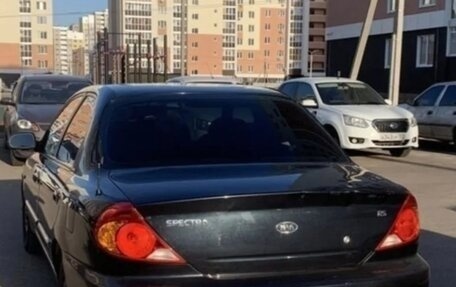 KIA Spectra II (LD), 2006 год, 260 000 рублей, 4 фотография