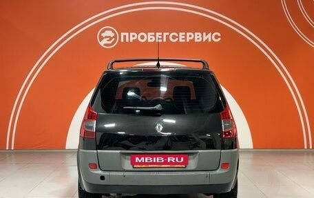 Renault Scenic III, 2008 год, 529 000 рублей, 6 фотография