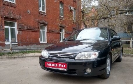 KIA Spectra II (LD), 2006 год, 260 000 рублей, 9 фотография