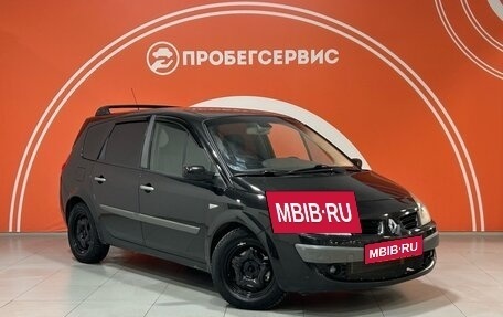 Renault Scenic III, 2008 год, 529 000 рублей, 3 фотография