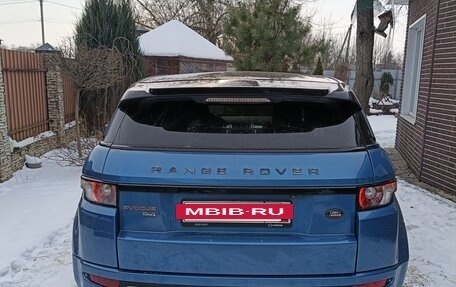 Land Rover Range Rover Evoque I, 2012 год, 1 900 000 рублей, 9 фотография