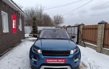 Land Rover Range Rover Evoque I, 2012 год, 1 900 000 рублей, 12 фотография