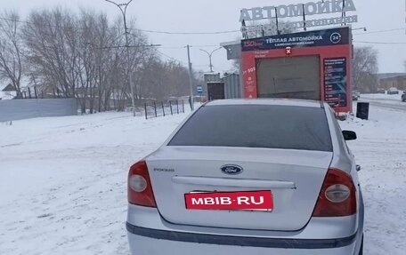 Ford Focus II рестайлинг, 2005 год, 410 000 рублей, 2 фотография