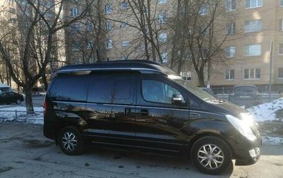 Hyundai Grand Starex Grand Starex I рестайлинг 2, 2016 год, 3 300 000 рублей, 1 фотография