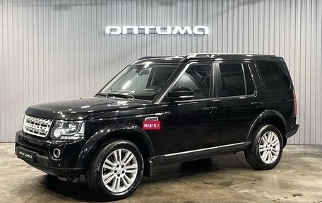 Land Rover Discovery IV, 2016 год, 2 747 000 рублей, 1 фотография