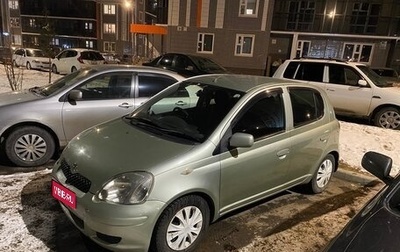 Toyota Vitz, 2002 год, 420 000 рублей, 1 фотография