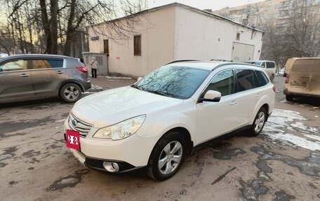 Subaru Outback IV рестайлинг, 2011 год, 2 300 000 рублей, 1 фотография