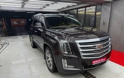 Cadillac Escalade IV, 2016 год, 3 500 000 рублей, 1 фотография