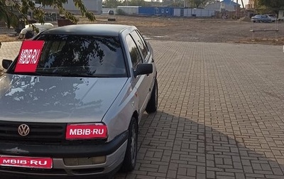 Volkswagen Vento, 1993 год, 230 000 рублей, 1 фотография