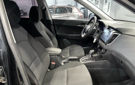 Hyundai Creta I рестайлинг, 2017 год, 1 687 000 рублей, 20 фотография