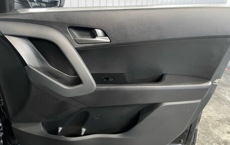 Hyundai Creta I рестайлинг, 2017 год, 1 687 000 рублей, 24 фотография