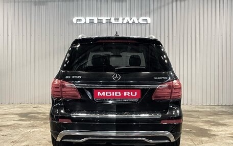 Mercedes-Benz GL-Класс, 2014 год, 2 797 000 рублей, 6 фотография