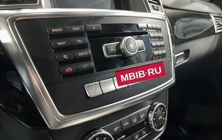 Mercedes-Benz GL-Класс, 2014 год, 2 797 000 рублей, 13 фотография