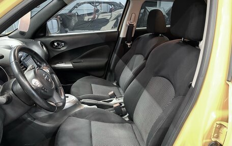 Nissan Juke II, 2014 год, 1 297 000 рублей, 17 фотография
