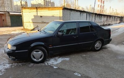 Saab 9000 I, 1994 год, 300 000 рублей, 1 фотография