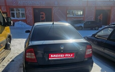 Skoda Octavia IV, 2005 год, 370 000 рублей, 1 фотография